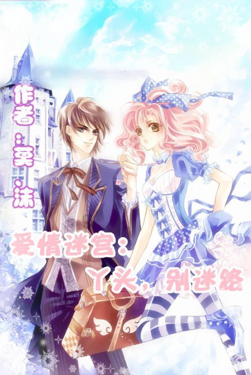 电影《飞驰人生2》曝“脸疼”版预告 沈腾反复打脸直戳观众笑点