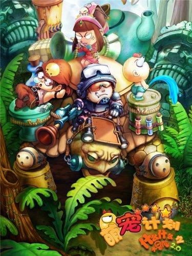 阿方索-戴维斯：在拜仁很舒服，我在欧洲最顶级俱乐部之一效力