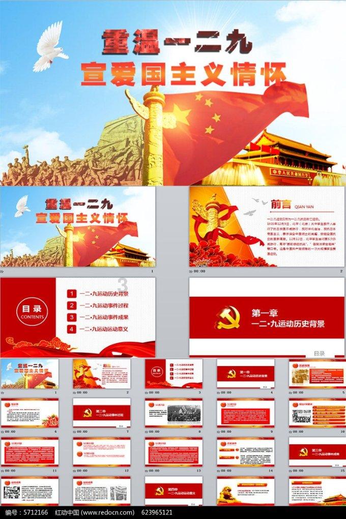 【强信心 看发展 2024经济工作专题报道】我市为2701名劳动者追讨工资2200余万元