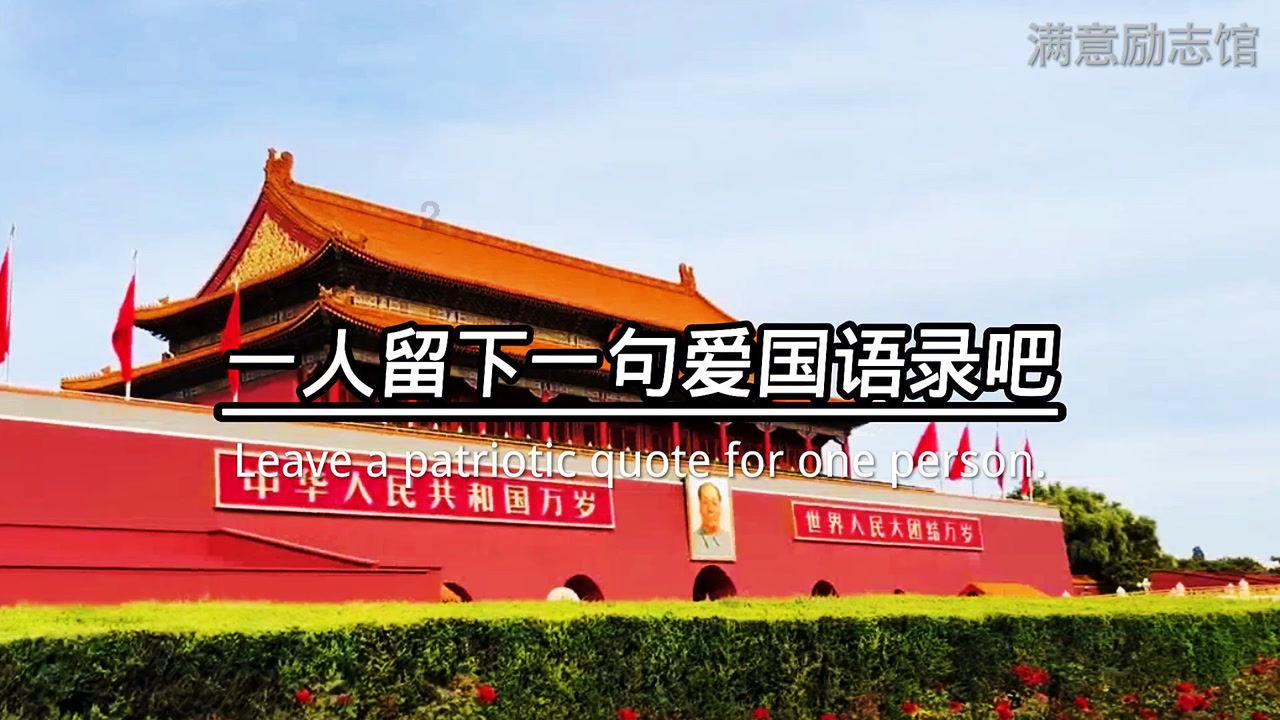 密云生态马拉松再次获评“世界田联标牌赛事”