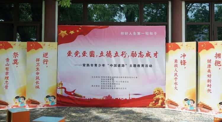 满脸的痘痘怎么办？游戏画面