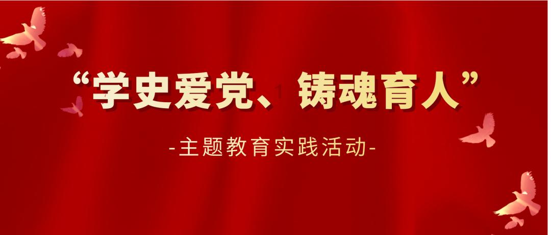 救援受困的老虎