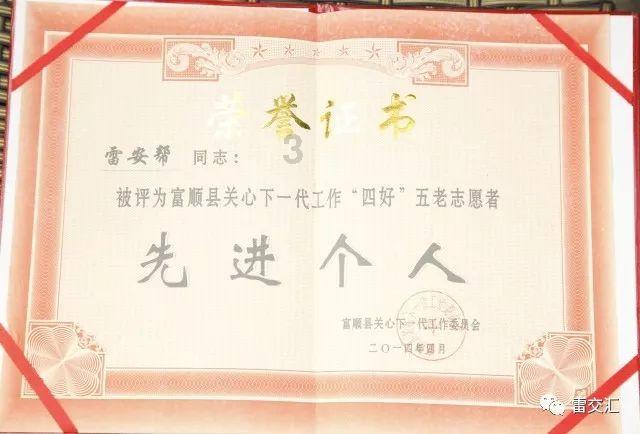 跪求美剧<1000种死法>全集游戏画面